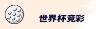应用下载